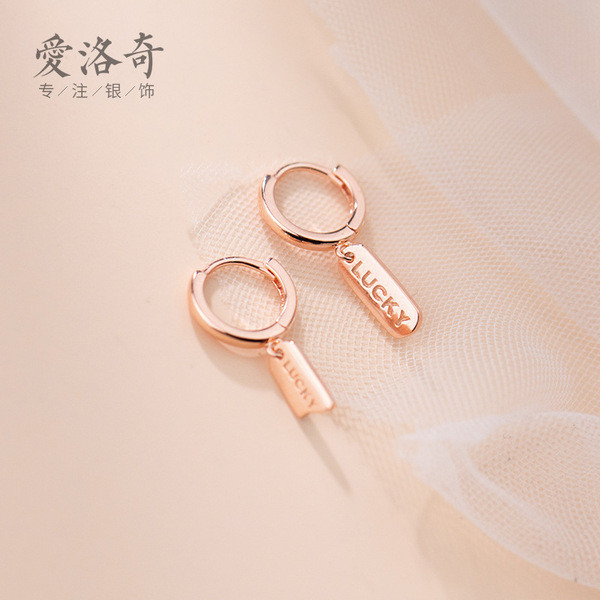 A33217 s925 sterling silver simple letter circle fashion unique asymmetric earrings