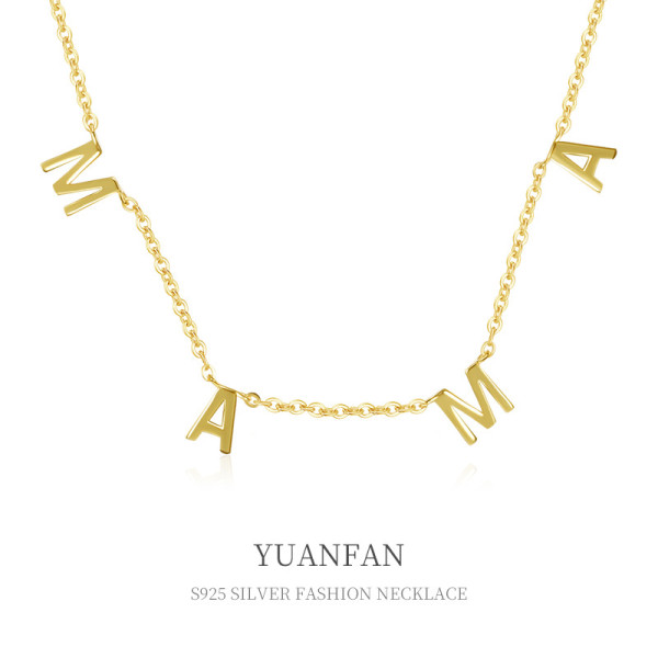 A37575 sterling silver elegant initial necklace