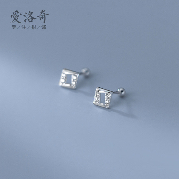A31687 s925 sterling silver simple rhinestone square earrings