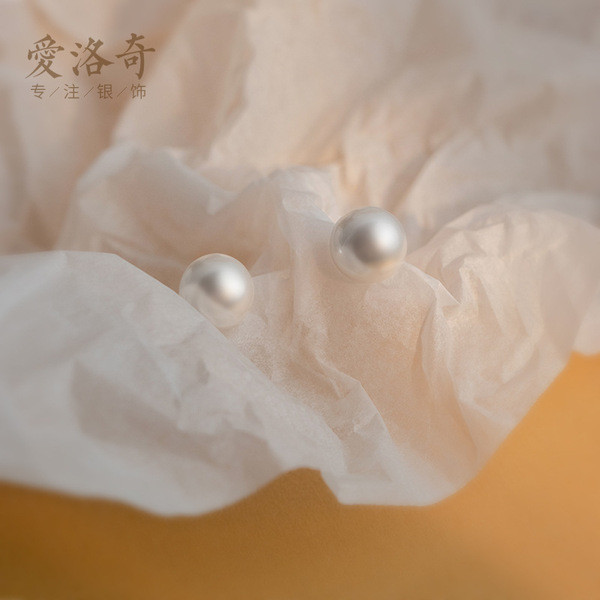 A33149 s925 sterling silver cute white earrings