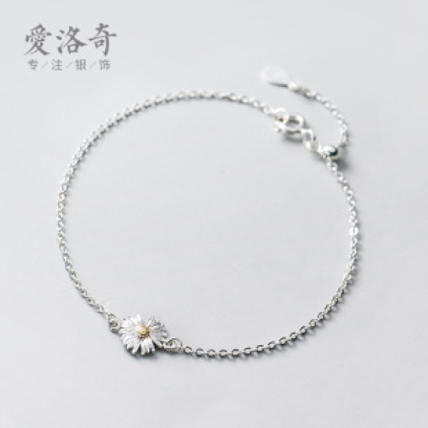 A37177 S925 daisy charm trendy flower simple chic cute bracelet