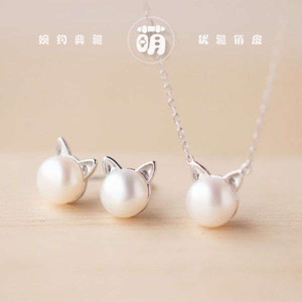 A45351 s925 silver pearl stud ring sweet cute earrings
