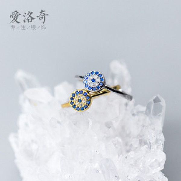 A43323 s925 silver simple sparkling rhinestone circle adjustable trendy ring