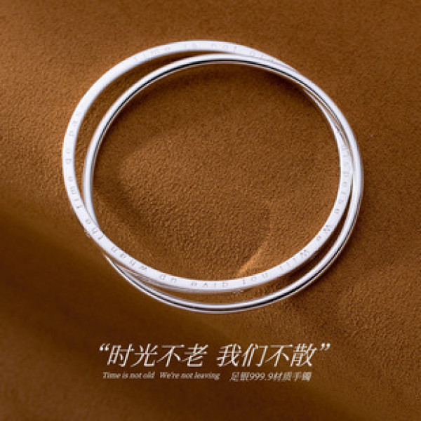 A38471 silver elegant initial double doublelayer layered bangle bracelet