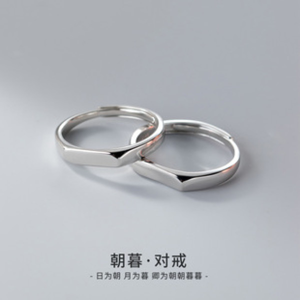 A42297 s925 silver unique simple fashion ring