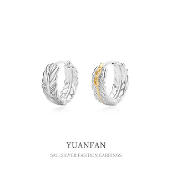 A38631 sterling silver feather unique earrings