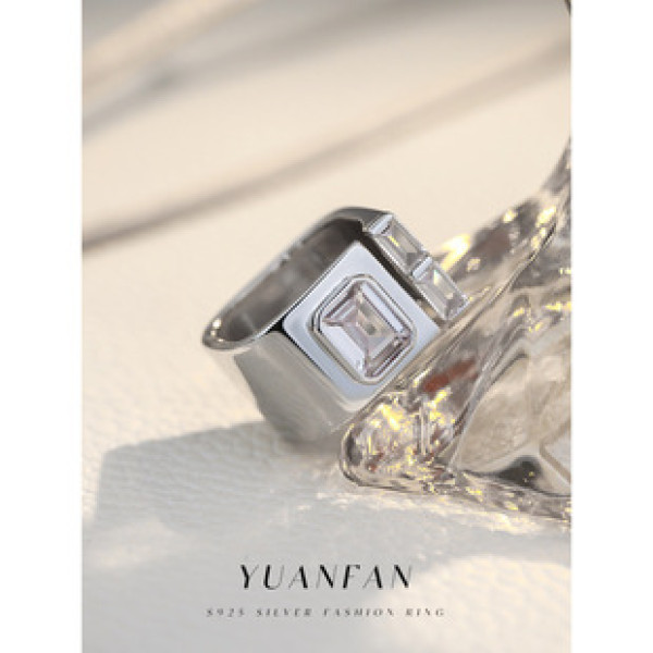 A40561 design sterling silver adjustable square cubic zirconia ring
