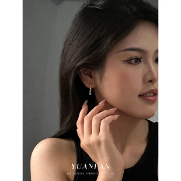 A43075 s925 sterling silver grade chain bar long stud earrings dangle earrings