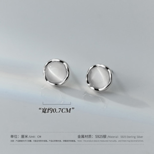 A38481 s925 sterling silver circle artificial glass agate stud design earrings