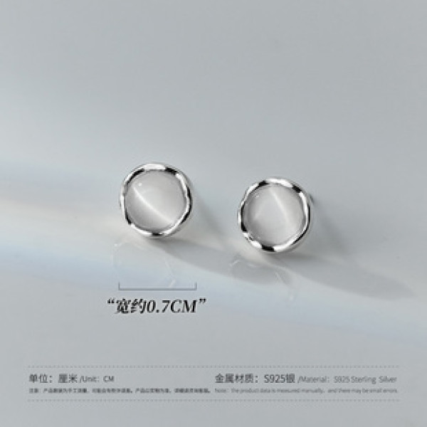 A38481 s925 sterling silver circle artificial glass agate stud design earrings