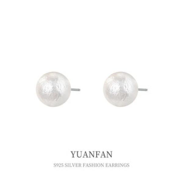 A39345 sterling silver vintage cotton pearl stud elegant grade earrings