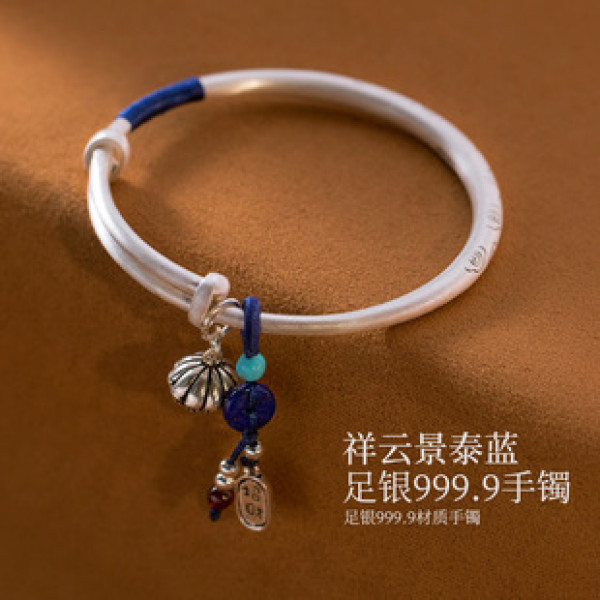 A38195 silver bangle thai bracelet
