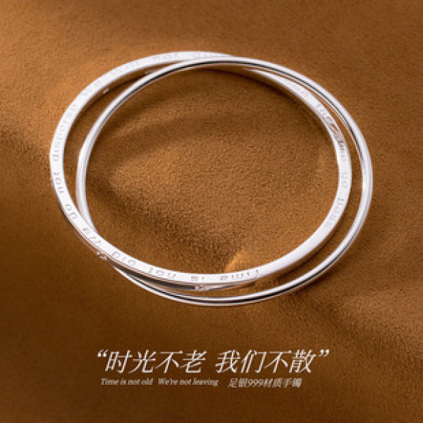 A38340 silver initial double doublelayer layered bangle grade bracelet