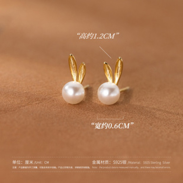 A38343 s925 sterling silver artificial pearl rabbit stud design trendy earrings