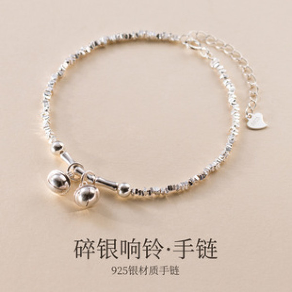 A38990 s925 sterling silver design charm elegant dainty bracelet
