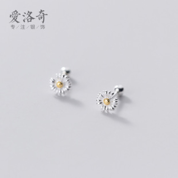 A33299 s925 sterling silver simple trendy daisy earrings