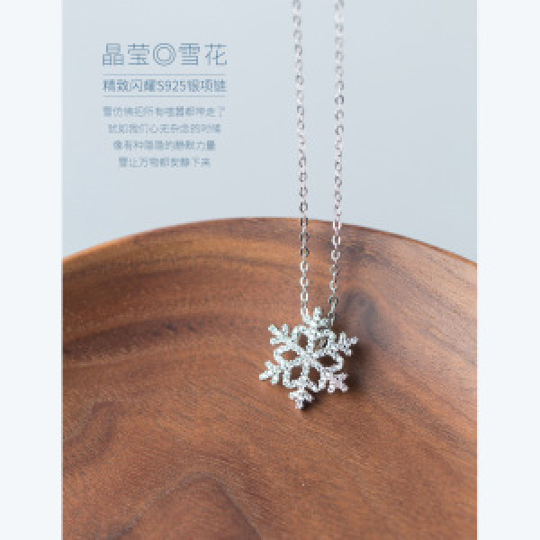 A44814 s925 silver christmas sweet sparkling rhinestone snowflake unique short necklace