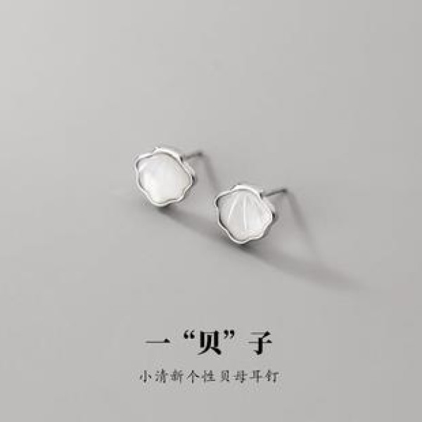 A39518 s925 silver trendy shell stud cute sweet earrings