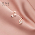 A37036 s925 sterling silver unique design asymmetric rhinestone sweet earrings