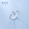 A37003 s925 sterling silver trendy starfish shell ring