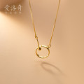 A35212 s925 sterling silver simple circle pendant necklace