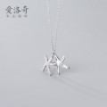 A31139 s925 sterling silver starfish necklace