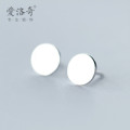 A31612 s925 sterling silver fashion simple circle chic geometric earrings