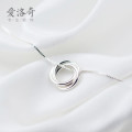 A35202 s925 sterling silver fashion unique layered circle pendant necklace