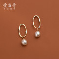 A33119 s925 sterling silver pearl earrings