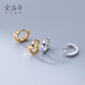 A31636 s925 sterling silver fashion chic simpleZ initial earrings