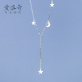 A34026 s925 sterling silver stars moon necklace
