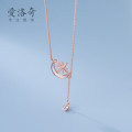 A33054 s925 sterling silver simple shell moon sparkling necklace