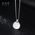 A32989 s925 sterling silver simple unique chic irregularD8401 necklace