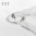 A32382 s925 sterling silver cute earrings