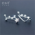 A35796 s925 sterling silver unique simple fashion sweet star earrings