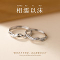 A37412 s925 sterling silver rhinestone rope design ring