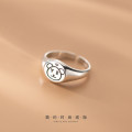 A33494 s925 sterling silver thai silver simple bear letter ring