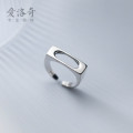 A33512 s925 sterling silver simple oval hollowed unique geometri ring
