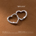 A37927 s925 sterling silver wrinkled hollowed heart grade earrings