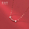A33006 s925 sterling silver smile necklace