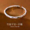 A38116 silver elegant adjustable grade bangle bracelet