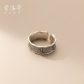 A33582 s990 silver vintage thai silver chic unique ring