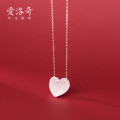 A33058 s925 sterling silver simple fashion heart necklace