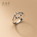 A32162 s925 sterling silver chic unique silver hexagram hollowed ring