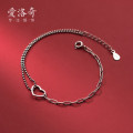 A33350 s925 sterling silver silver vintage doublelayer heart charm bracelet