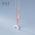 A33052 s925 sterling silver simple shell necklace