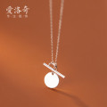 A33033 s925 sterling silver simple plate necklace