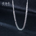 A33077 s925 sterling silver simple irregular geometric necklace