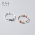 A32166 s925 sterling silver fashion square ring