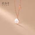 A34024 s925 sterling silver smilingface circle shell necklace